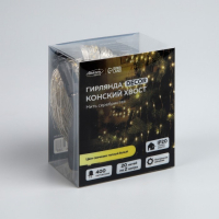 Гирлянда «Конский хвост» 20 нитей по 2 м, IP20, серебристая нить, 400 LED, свечение тёплое белое, 12 В Гирлянда «Конский хвост» 20 нитей по 2 м, IP20, серебристая нить, 400 LED, свечение тёплое белое, 12 В