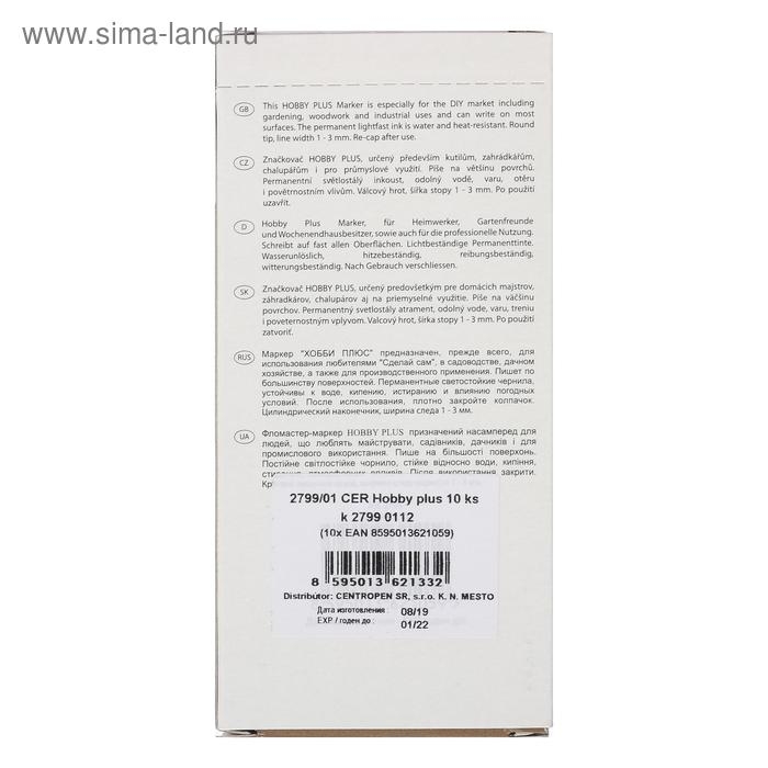 Маркер специальный 3.8 мм Centropen 2799/12 HOBBY PLUS, линия 1 - 3,0 мм, цвет чёрный, картонная упаковка Маркер специальный 3.8 мм Centropen 2799/12 HOBBY PLUS, линия 1 - 3,0 мм, цвет чёрный, картонная упаковка