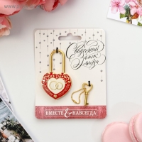 Замок свадебный с ключом &laquo;Вместе навсегда&raquo;.