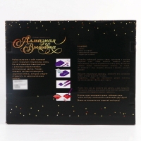 Алмазная мозаика с полным заполнением на холсте с подрамником &laquo;Лисенок&raquo;, 30 х 40 см