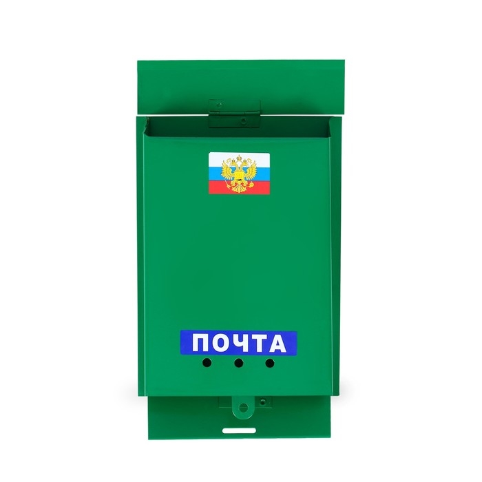 Ящик почтовый &laquo;Почта&raquo;, вертикальный, без замка (с петлёй), зелёный