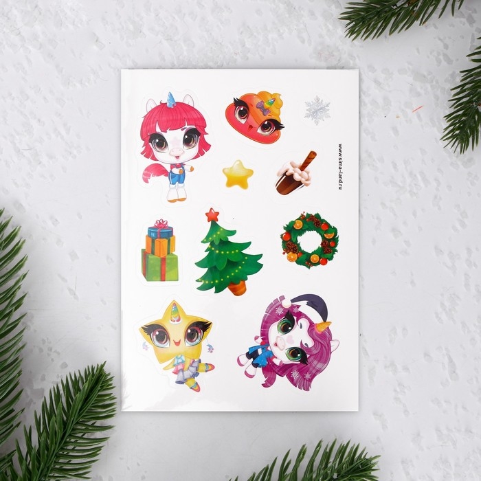 Блокнот - гравюра на новый год &laquo;Новогодняя сказка&raquo;, 10 листов, лист наклеек