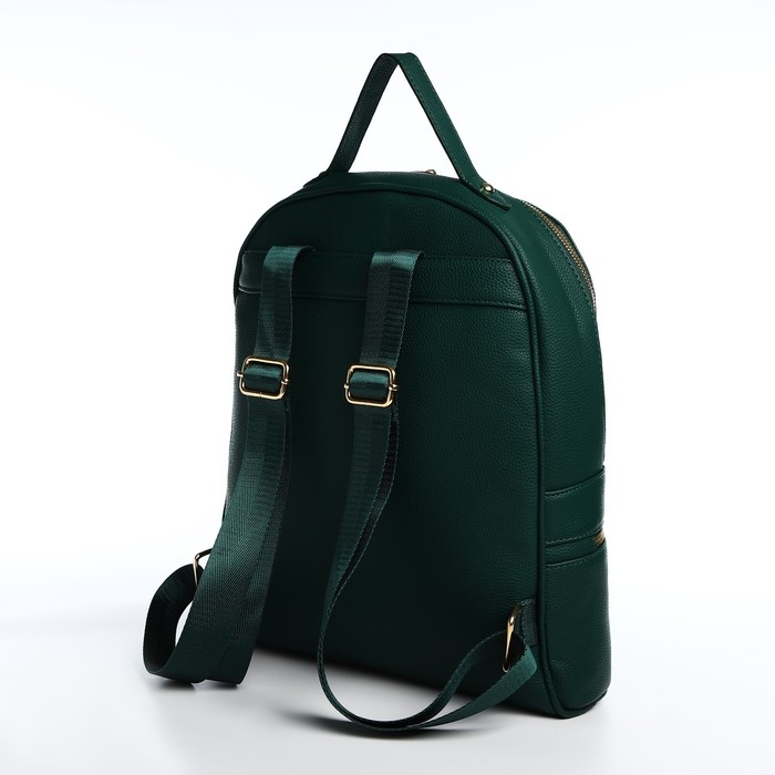 Рюкзак женский из искусственной кожи на молнии, 2 кармана, цвет зелёный