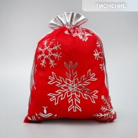 Мешочек подарочный плюш &laquo;Мешок Деда Мороза&raquo;, снежинки, тиснение, 16 х 24 см +/- 1.5 см, Новый год