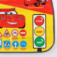 Незапинайка на автомобильное кресло, "ПДД", Тачки Незапинайка на автомобильное кресло, "ПДД", Тачки