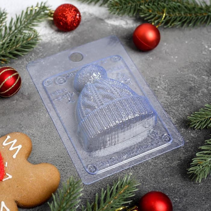 Форма для шоколада и конфет пластиковая &laquo;Шапка&raquo;, 15&times;10 см, цвет прозрачный