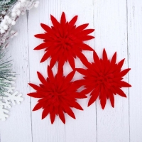 Украшение ёлочное "Астра" (набор 3 шт) 8 см, красный Украшение ёлочное "Астра" (набор 3 шт) 8 см, красный