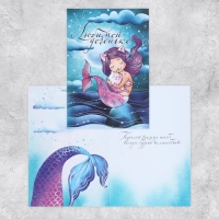 Набор адресных открыток "На все случаи", 20 шт, 12 &times; 18 см