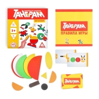 Развивающая игра-головоломка «Танграм. Для малышей», 3+ Развивающая игра-головоломка «Танграм. Для малышей», 3+