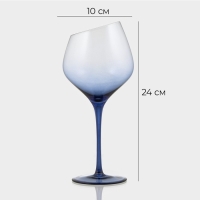 Бокал для вина стеклянный Magistro &laquo;Иллюзия&raquo;, 540 мл, 10&times;24 см, цвет ножки синий
