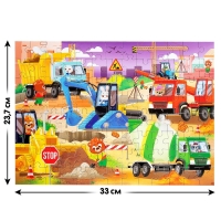 Пазл &laquo;Строительная техника&raquo;, 104 элемента