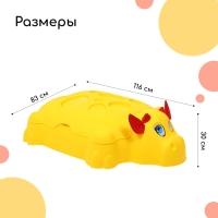 Песочница детская пластиковая, с крышкой, 116 &times; 83 &times; 30 см, &laquo;Коровка&raquo;