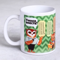 Кружка &laquo;Таблица умножения&raquo; сова, зеленый фон, 320 мл