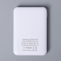 Наушники, маска для сна и зарядное устройство 5000 mAh м. PB-01 «Love», 20,5 х 16,5 см. Наушники, маска для сна и зарядное устройство 5000 mAh м. PB-01 «Love», 20,5 х 16,5 см.