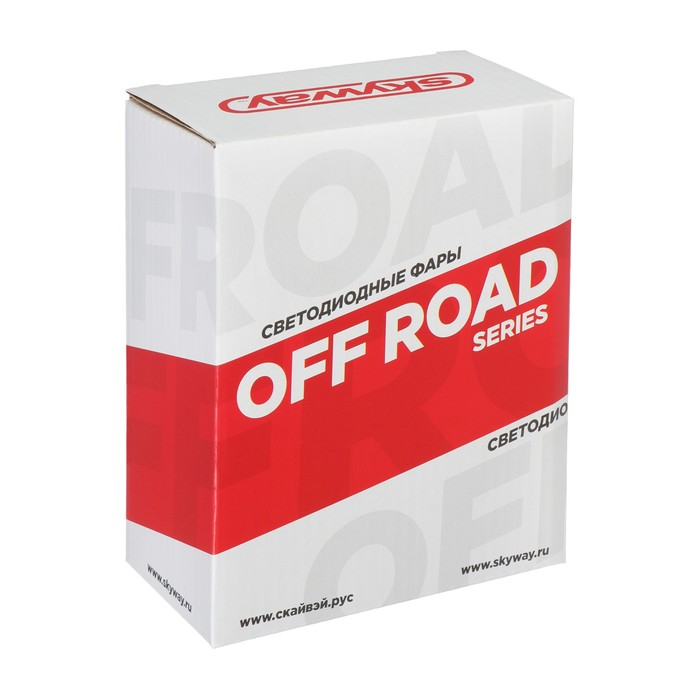 Фара светодиодная Skyway OFF ROAD, 12/24 В, 42 Вт, 6000 K, 14 диодов, 115 мм