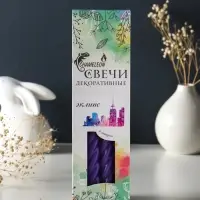 Свечи витые ароматизированные 1,9х24 см (набор 4 шт) 40 гр, 8 ч, эклипс