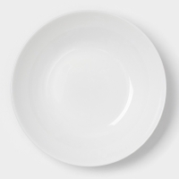 Тарелка глубокая "DIWALI" 20 см