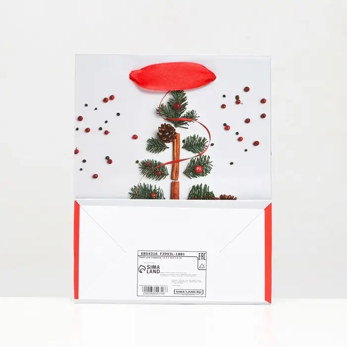 Пакет ламинированный "Шишки на елочке" 11,5 х 14,5 х 6 см