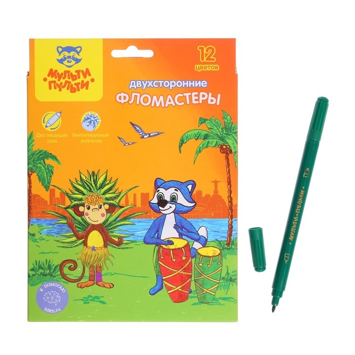 Фломастеры 12 цветов двусторонние Мульти-Пульти &laquo;Енот в Бразилии&raquo;, смываемые