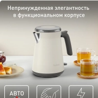 Чайник электрический Collection KI666AE0, белый