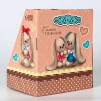 Мягкая игрушка &laquo;Зайка Li&raquo;, с книгой, девочка, заяц, 25 см