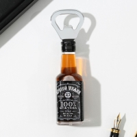 Магнит открывашка &laquo;Крутой мужик. 23 февраля&raquo;, 4.2 х 13 х 5 см