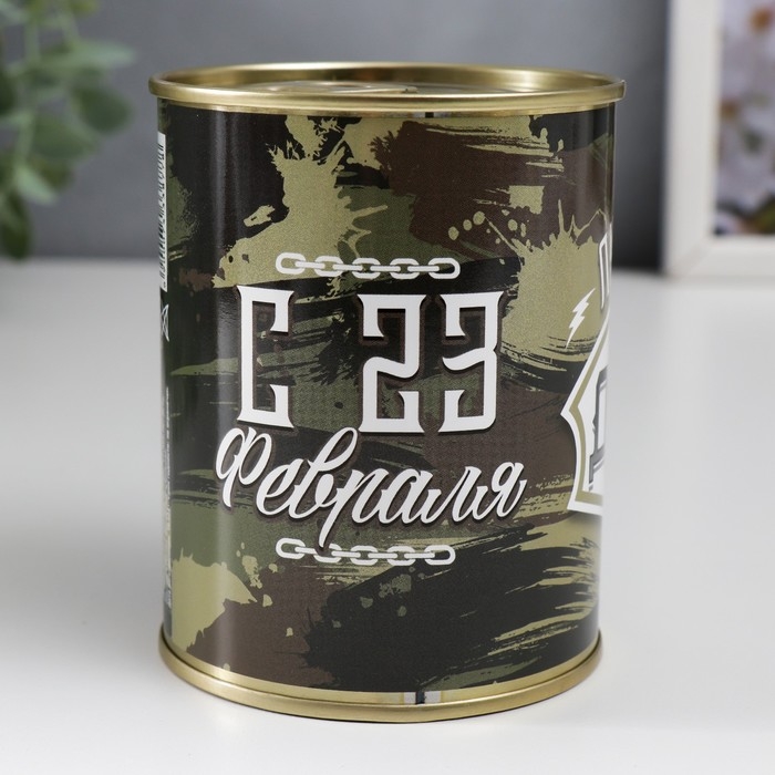 Подарочные носки в банке &laquo;Лучшему дяде, с 23 Февраля&raquo;, (внутри носки мужские, цвет чёрный)