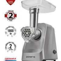 Мясорубка электрическая PMG 1854 RUS