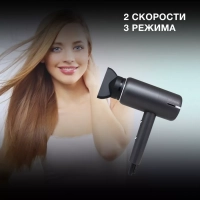 Фен H-HDI0777 1500Вт черный