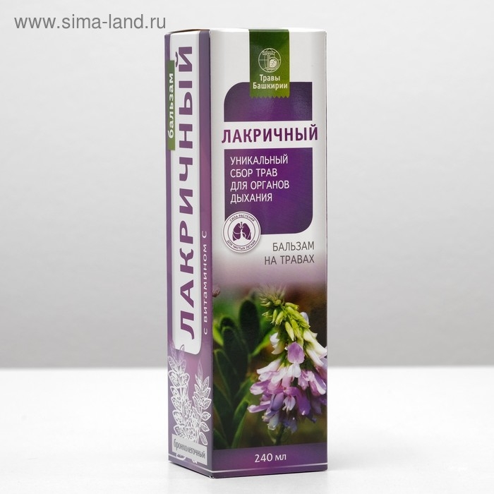 Сироп на растительном сырье &laquo;Бальзам Лакричный с витамином С&raquo; 240 мл