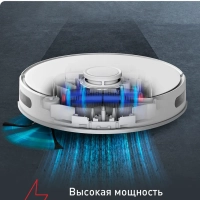 Робот-пылесос X-Plorer Serie 75 S+ RG8597WH, до 2 ч работы