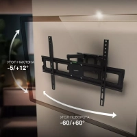 Кронштейн для телевизора GL-N5 32"-75" до 40кг