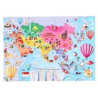 Набор обучающий &laquo;Зарубежная Азия&raquo;