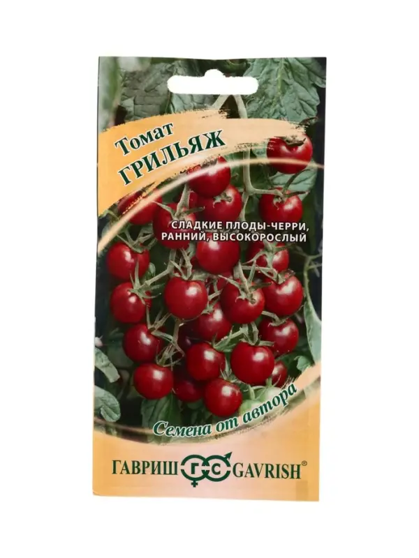 Семена Томат Грильяж 0,05 г автор.