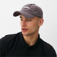 Кепка "Awesome" MINAKU, цвет серый, размер 58