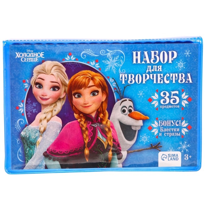 Набор для творчества, 35 предметов, "Анна и Эльза", Холодное сердце