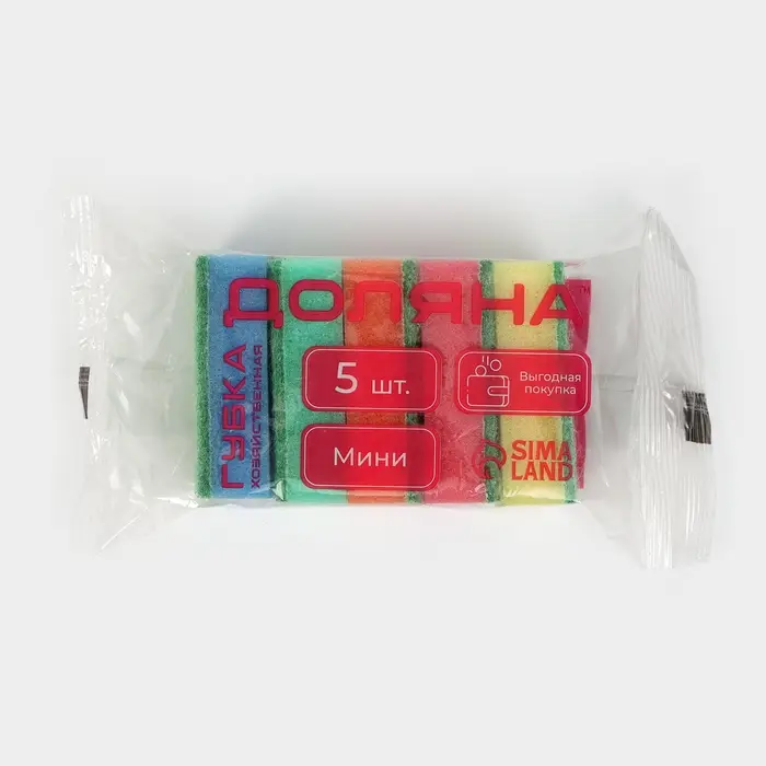 Губка для посуды с чистящим слоем Доляна &laquo;Эконом&raquo;, 7.5&times;4.5&times;2.5 см, 5 шт., мини