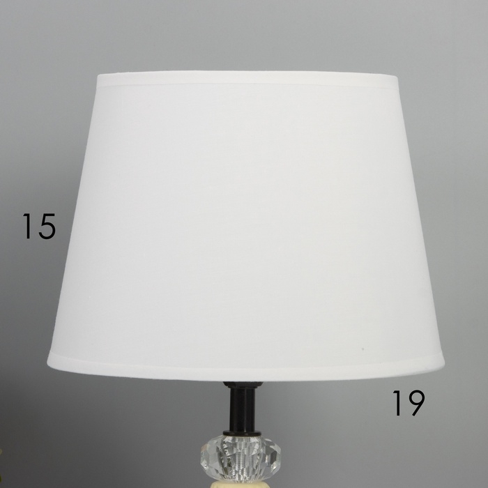 Лампа настольная "Стремление" 1х40Вт Е14 желтый 20х20х33см