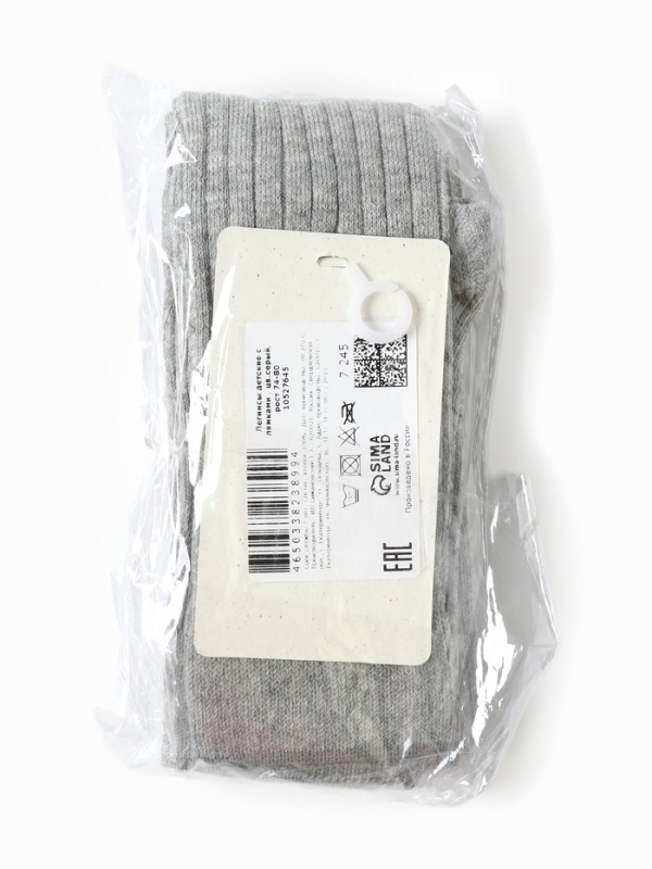 Лосины детские с лямками MINAKU, цв.серый, рост 74-80