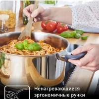 Кастрюля с крышкой Daily Cook G7124445, 3 л, 20 см
