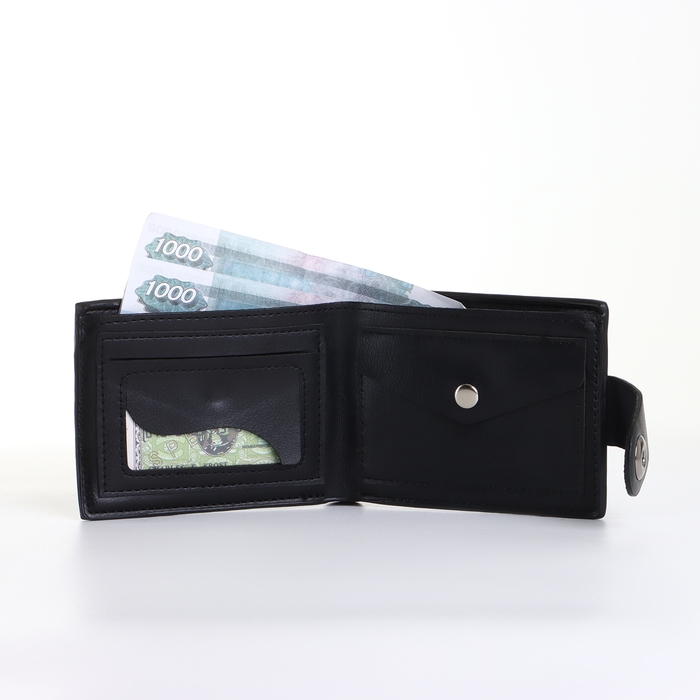 Портмоне мужское на магните, цвет чёрный Портмоне мужское на магните, цвет чёрный