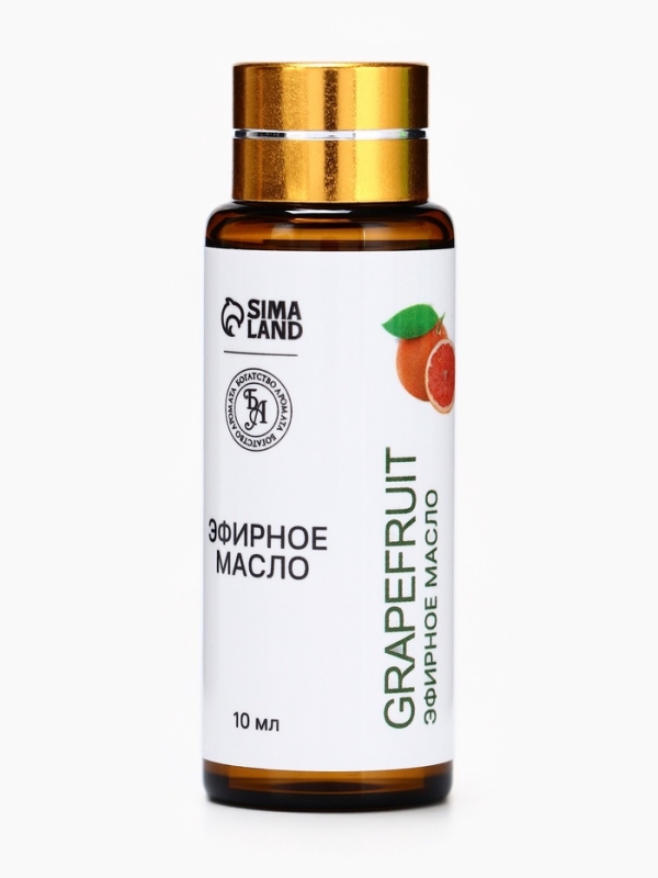 Эфирное масло "Грейпфрут", 10 мл, с пипеткой