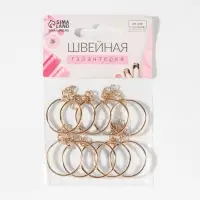 Основа для брелока, с цепочкой, d = 25 мм, 10 шт, цвет золотой