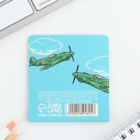 Стикеры для заметок, с липким краем, 20 листов, 4 шт. «С 23 февраля» Стикеры для заметок, с липким краем, 20 листов, 4 шт. «С 23 февраля»