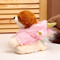 Мягкая игрушка &laquo;Собака&raquo;, в костюме единорога, 18 см, цвет розовый