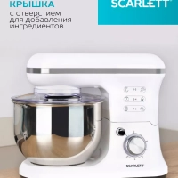 Планетарный миксер SC-SM10S50, 6 скоростей