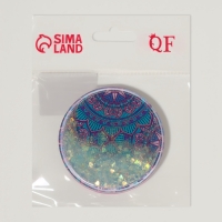 Зеркало складное &laquo;Мандала&raquo;, d = 7,2 см, с увеличением, цвет МИКС