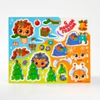 Набор для творчества - создай объемные елочные игрушки