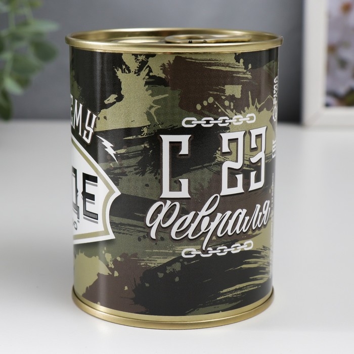 Подарочные носки в банке &laquo;Лучшему дяде, с 23 Февраля&raquo;, (внутри носки мужские, цвет чёрный)