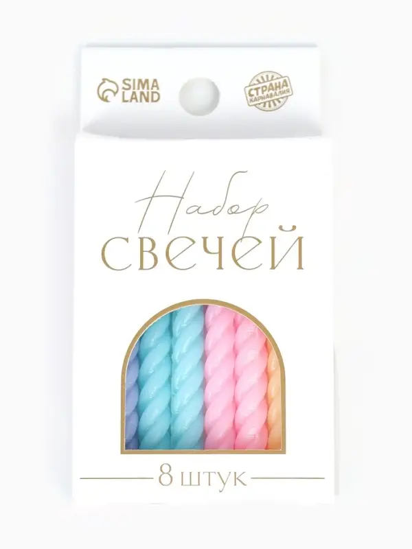 Свечи для торта &laquo;Цветная палитра&raquo;, 8 шт.